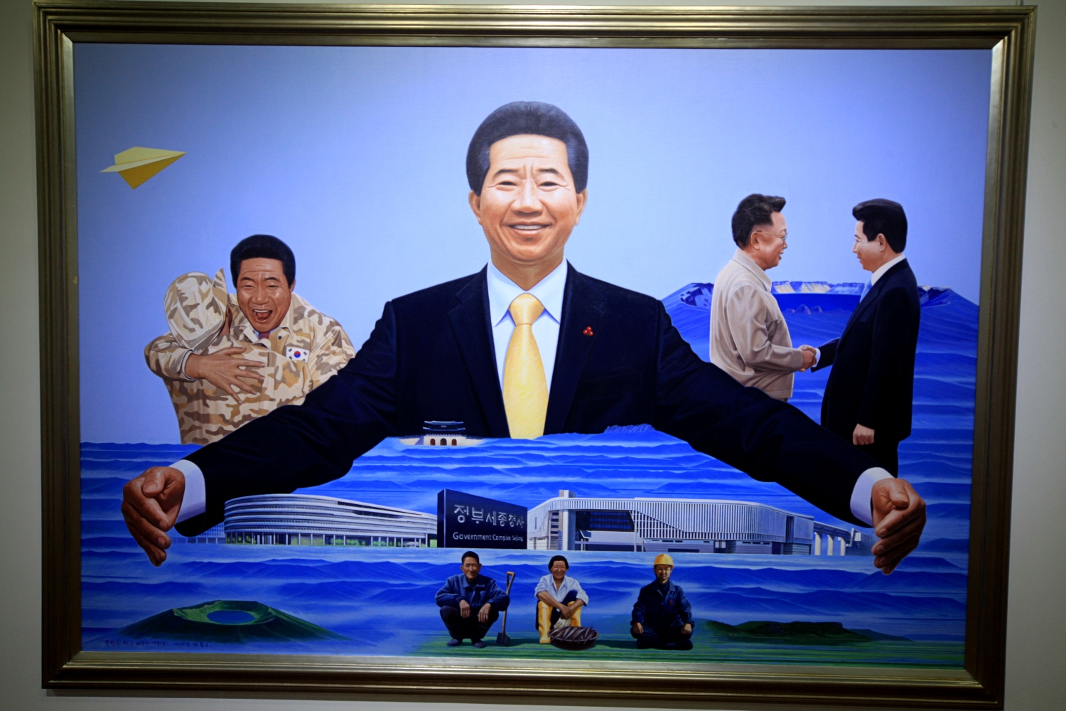 Prezydent Roh Moo-hyun. Malarz płakał, jak malował. 
Fot. RH