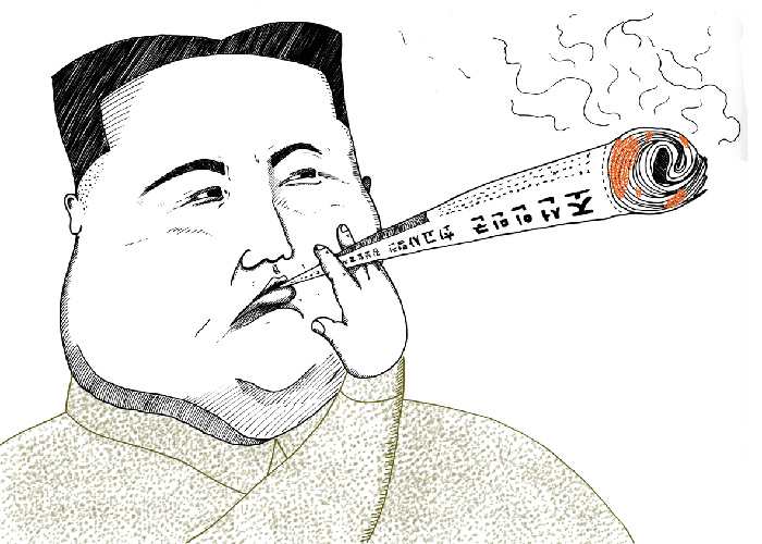 Kim Dzong UN i jego jointy. Czy marihuana faktycznie jest legalna w Korei Północnej?