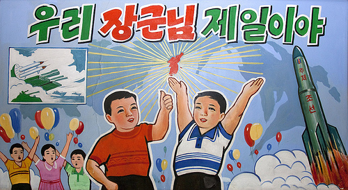 Korea Północna – lewicowa czy prawicowa?