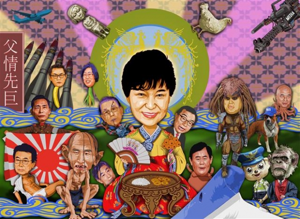 Krótki przewodnik polityczny po Korei Południowej