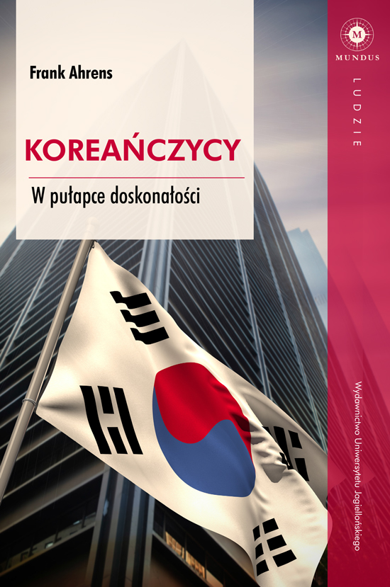 Na usługach samochodowego tytana, czyli w koreańskiej pułapce nie-doskonałości