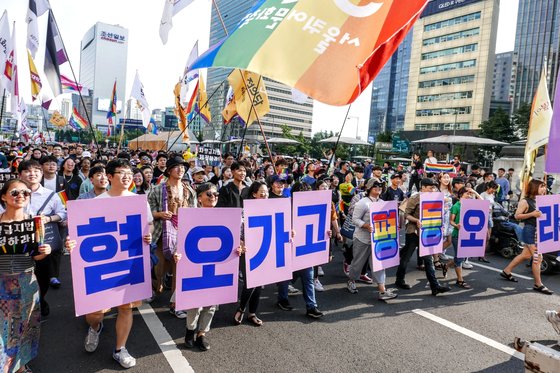 O kulturze, polityce i sytuacji osób LGBT w Polsce i w Korei. Rozmowa z koreańskim aktywistą