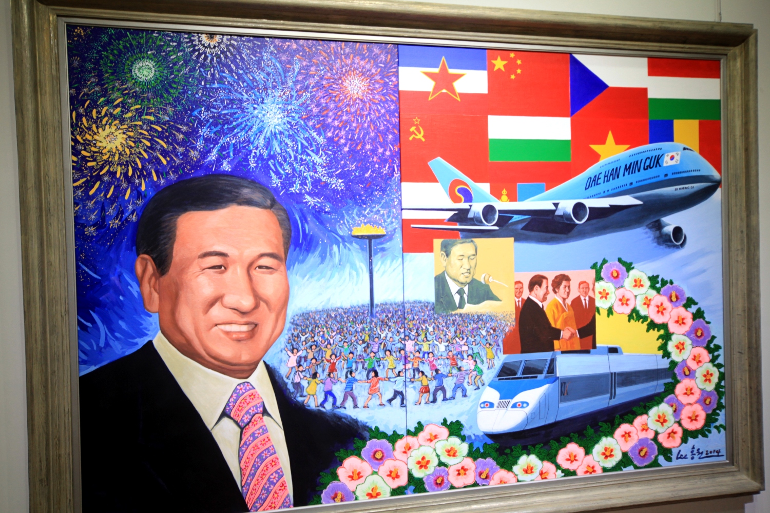 Prezydent Roh Tae-woo. Na znaczek pocztowy by pasowało, na obraz w wersji XXL nie.
Fot. RH