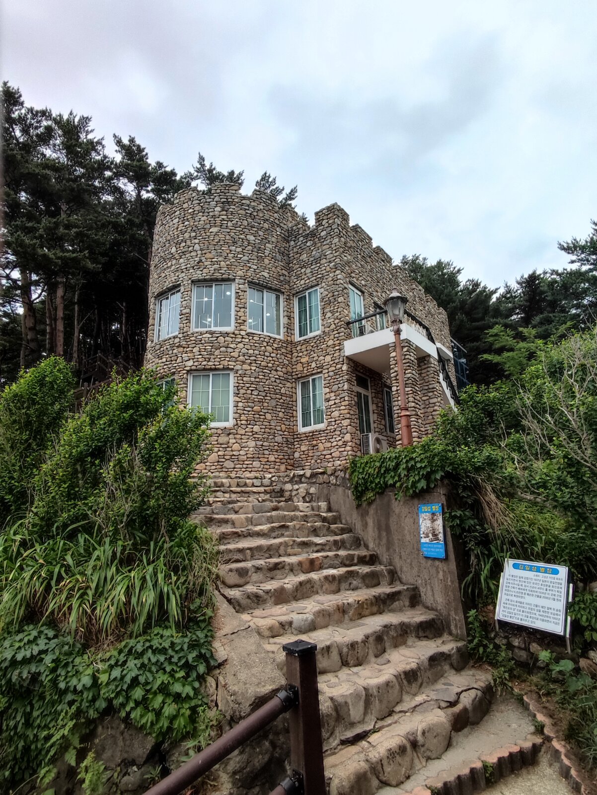 Zamek Hwajinpo