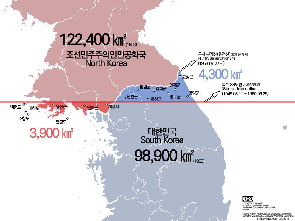 Dom letniskowy Kim Ir Sena w… Korei Południowej